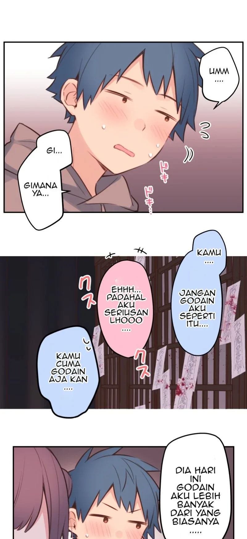 Halaman 20 — Waka-chan Is Flirty Again Chapter 81