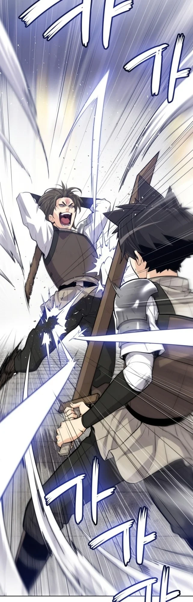 Halaman 8 — Disciple of the Holy Sword Chapter 9