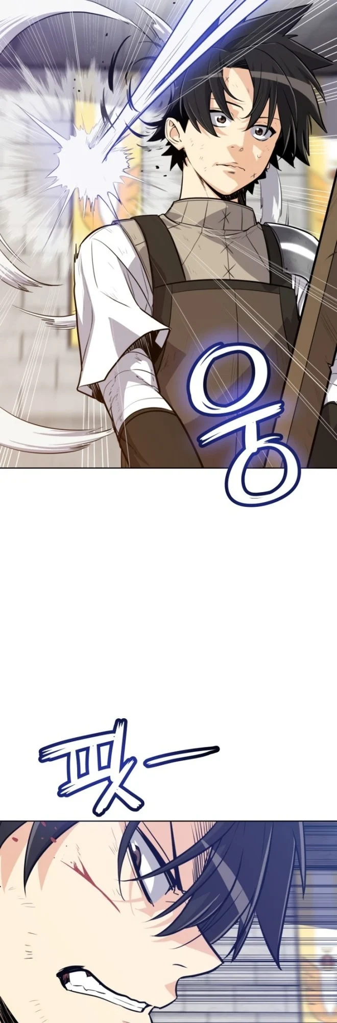 Halaman 45 — Disciple of the Holy Sword Chapter 9