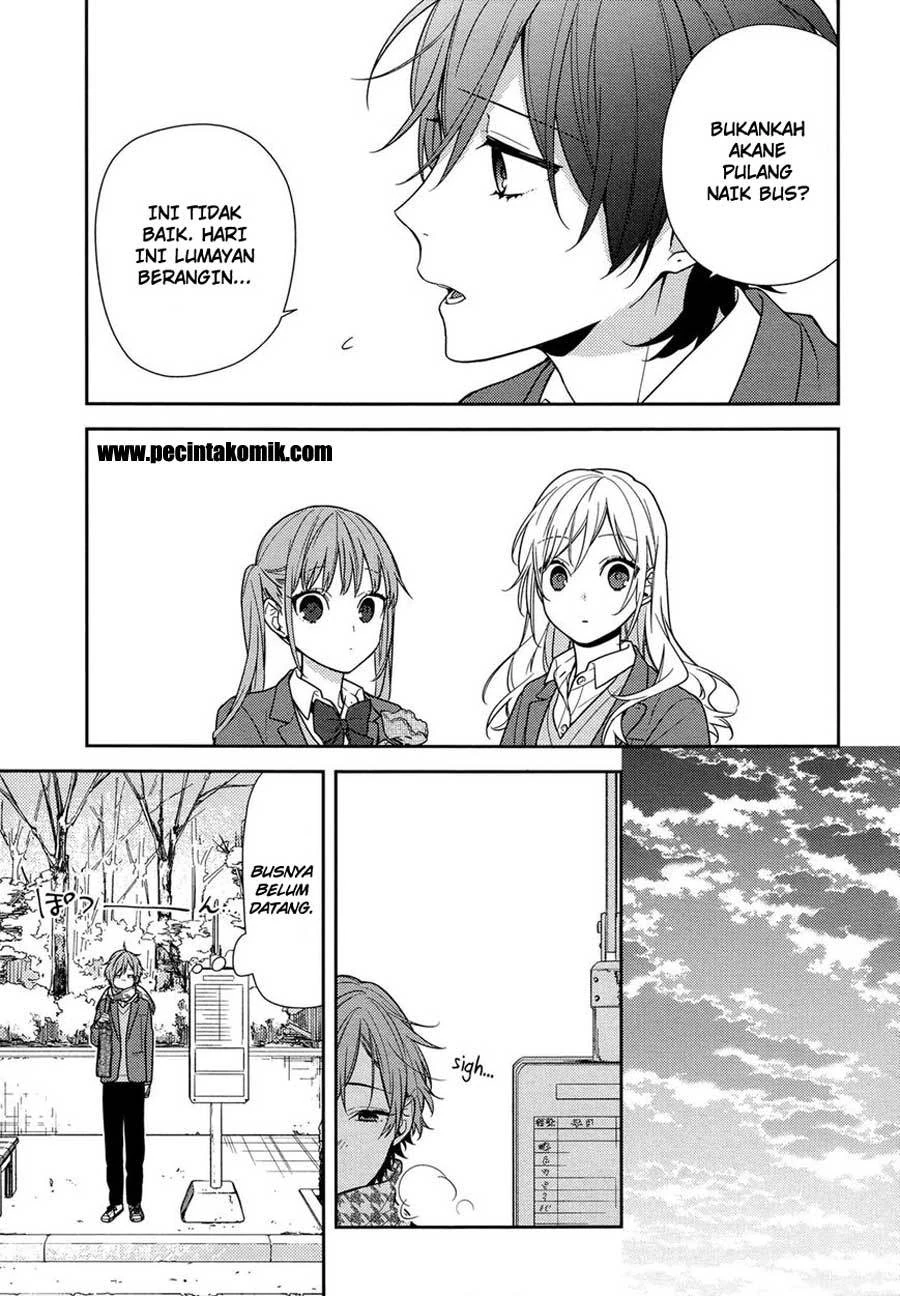 Halaman 3 — Horimiya Chapter 82
