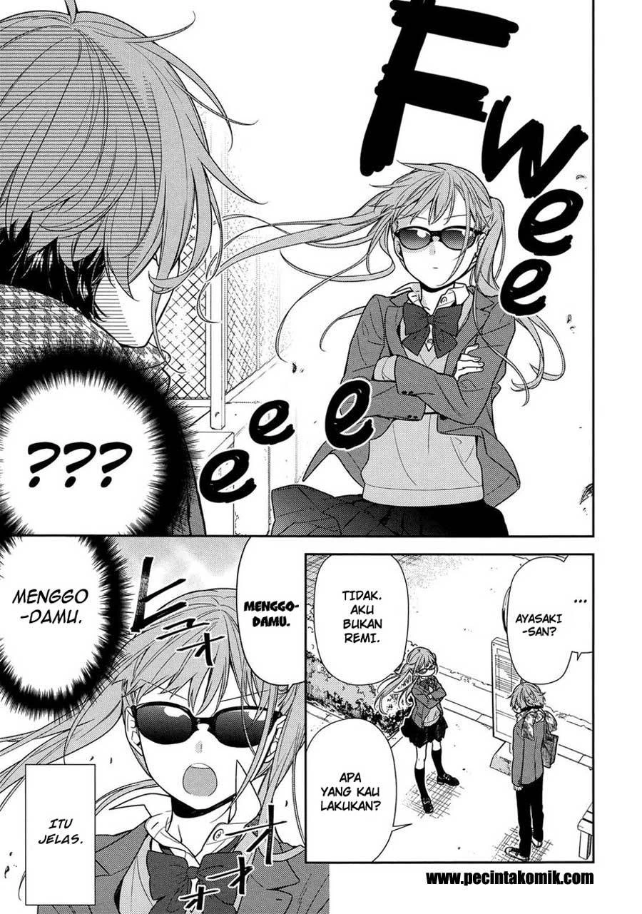 Halaman 5 — Horimiya Chapter 82
