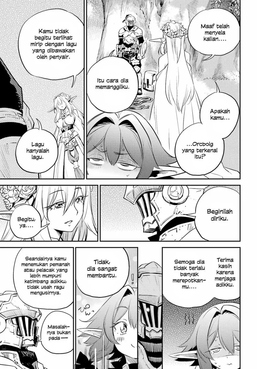 Halaman 7 — Goblin Slayer Chapter 83