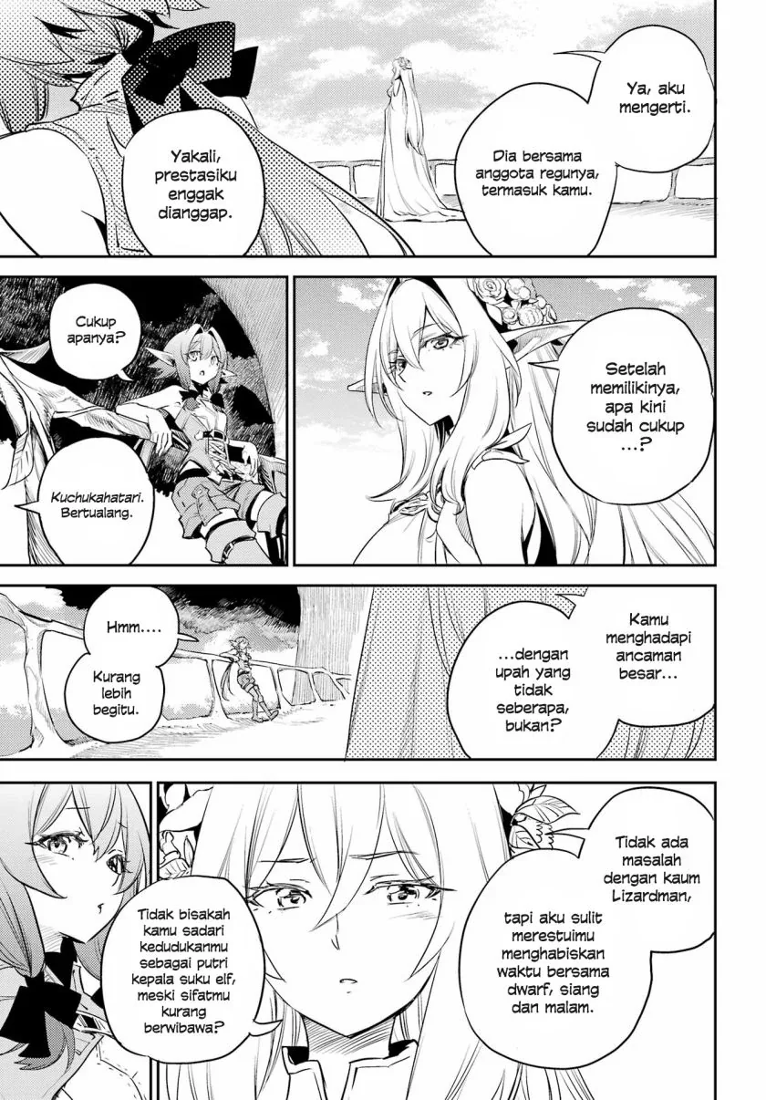 Halaman 11 — Goblin Slayer Chapter 83