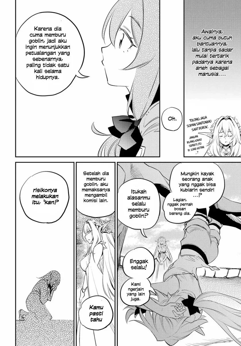 Halaman 14 — Goblin Slayer Chapter 83