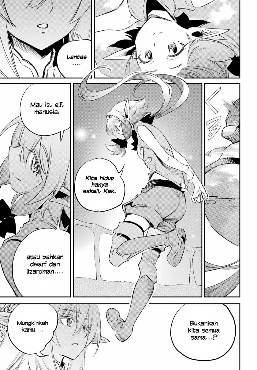 Halaman 15 — Goblin Slayer Chapter 83