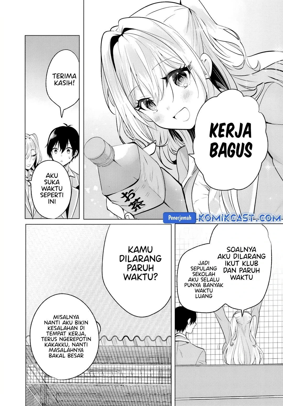 Halaman 7 — Houkago, Famiresu de, Class no Ano Ko to. Chapter 6.2