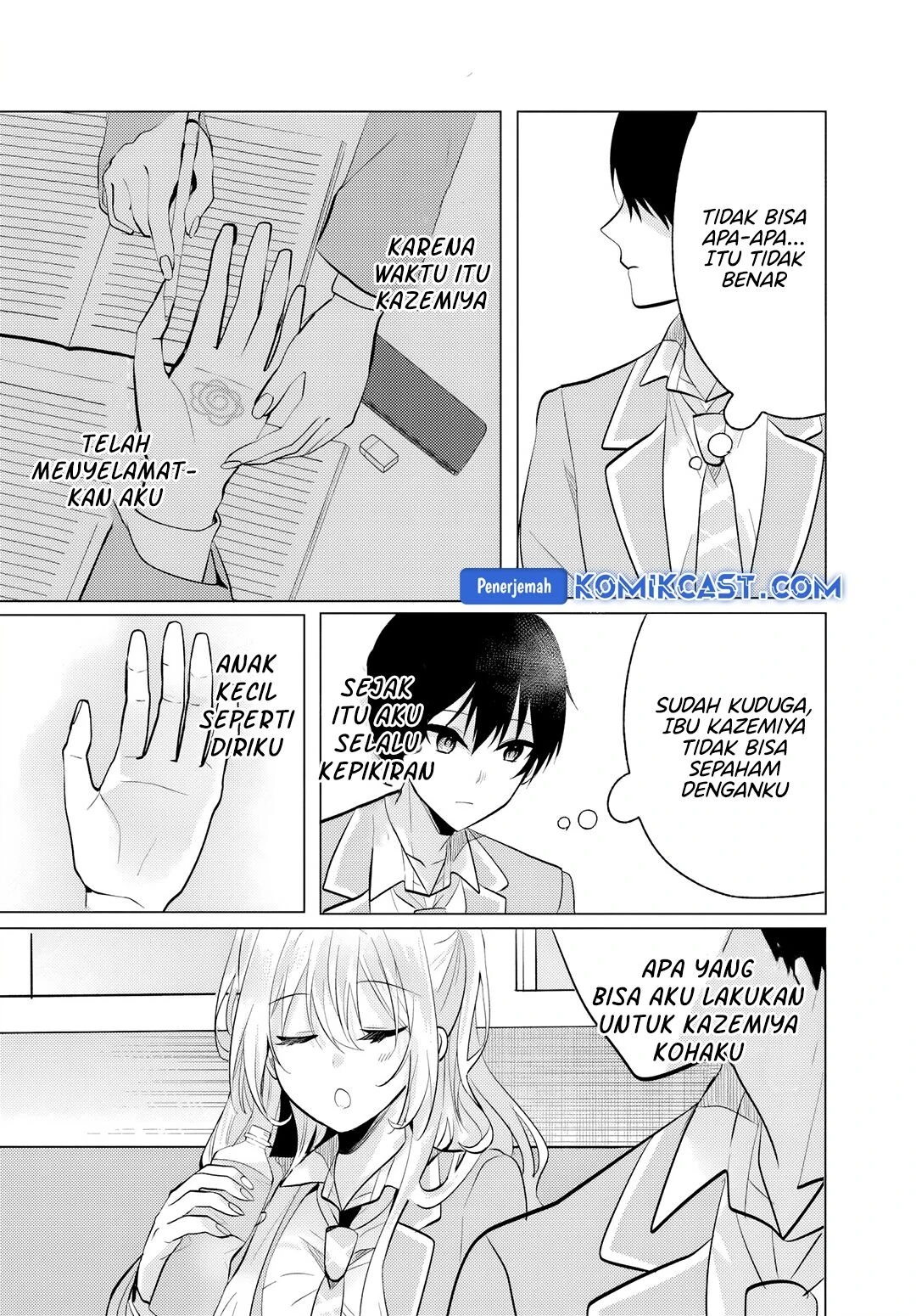 Halaman 9 — Houkago, Famiresu de, Class no Ano Ko to. Chapter 6.2