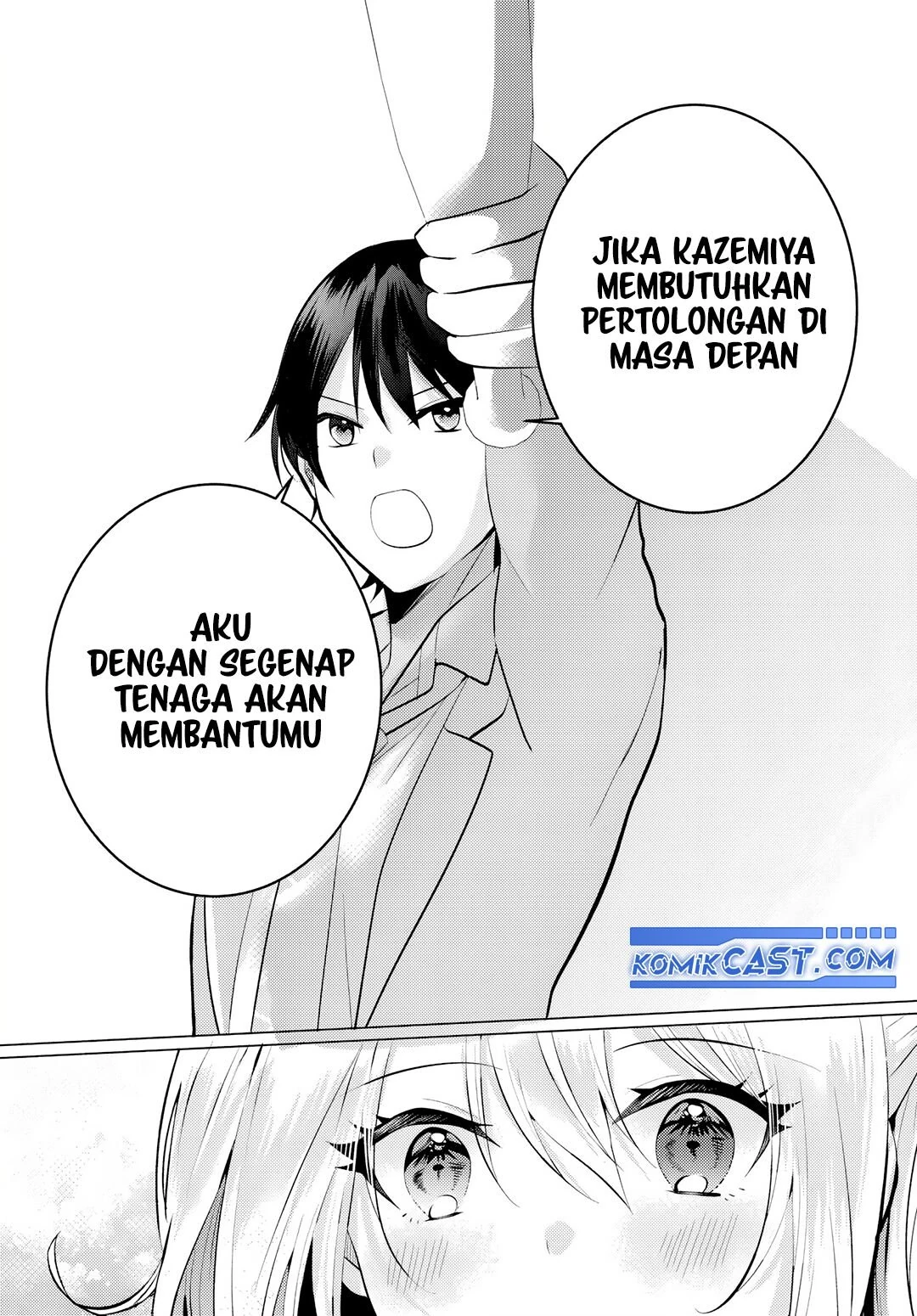 Halaman 12 — Houkago, Famiresu de, Class no Ano Ko to. Chapter 6.2