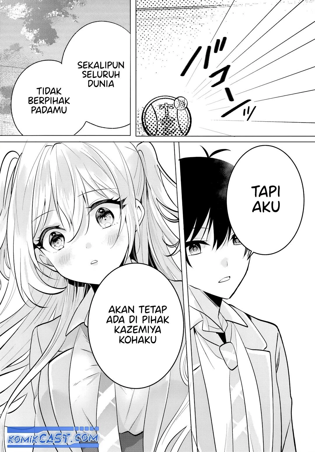 Halaman 14 — Houkago, Famiresu de, Class no Ano Ko to. Chapter 6.2