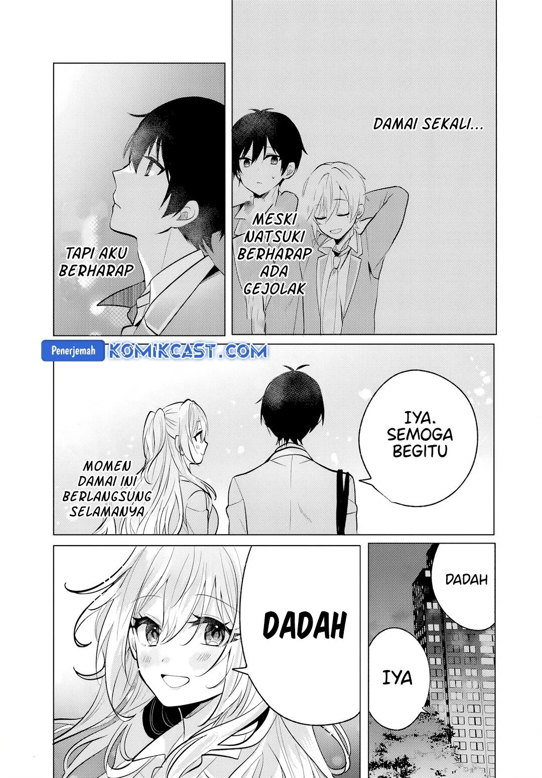 Halaman 17 — Houkago, Famiresu de, Class no Ano Ko to. Chapter 6.2