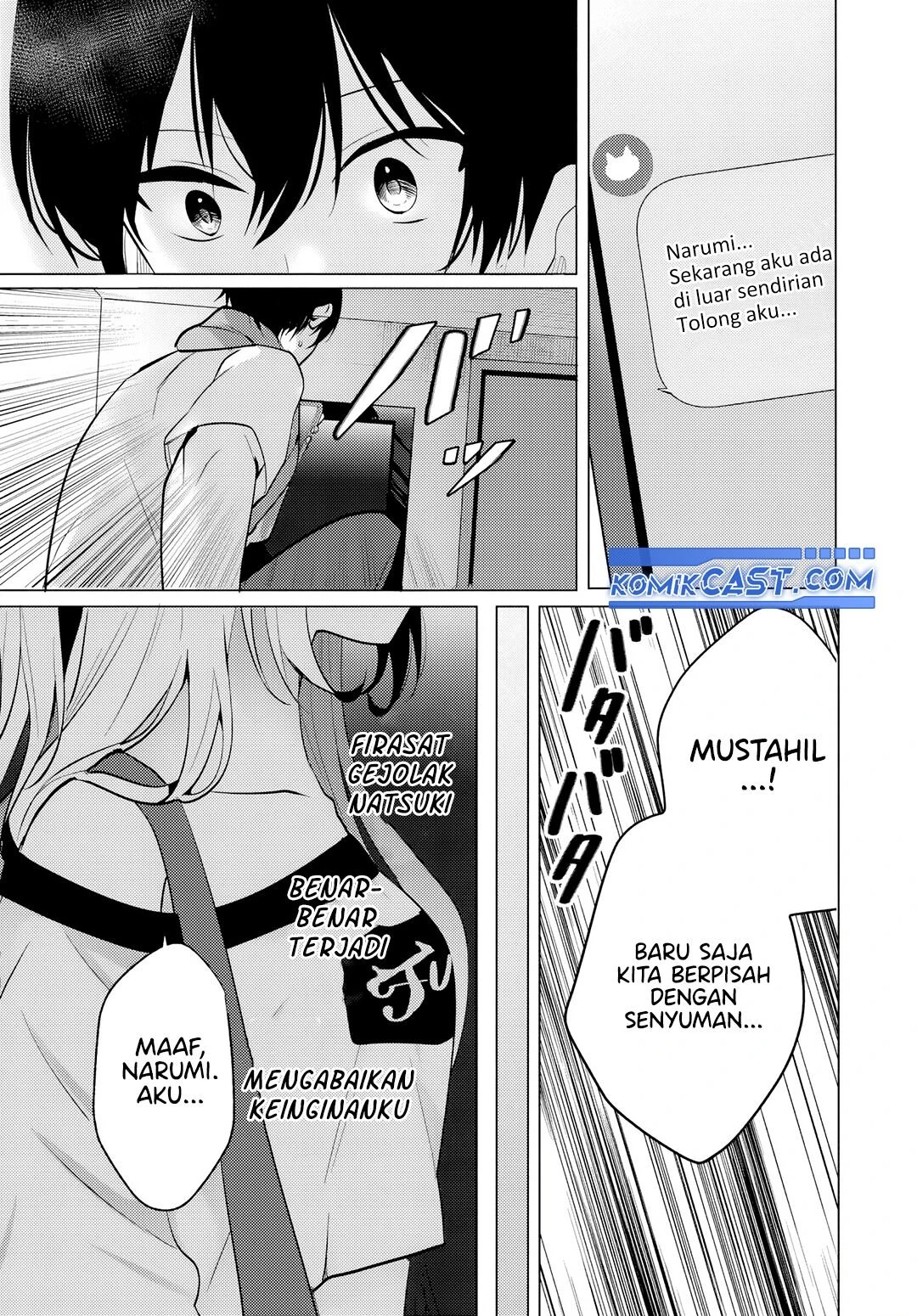 Halaman 19 — Houkago, Famiresu de, Class no Ano Ko to. Chapter 6.2