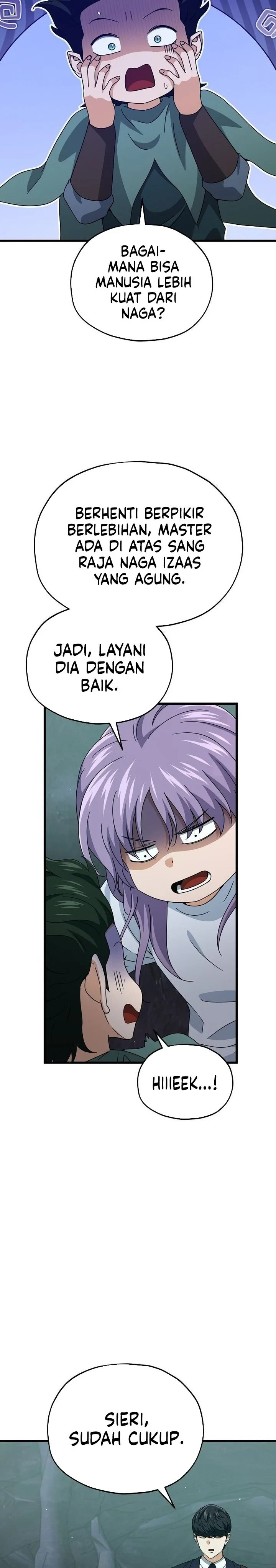 Halaman 5 — My Dad Is Too Strong Chapter 219
