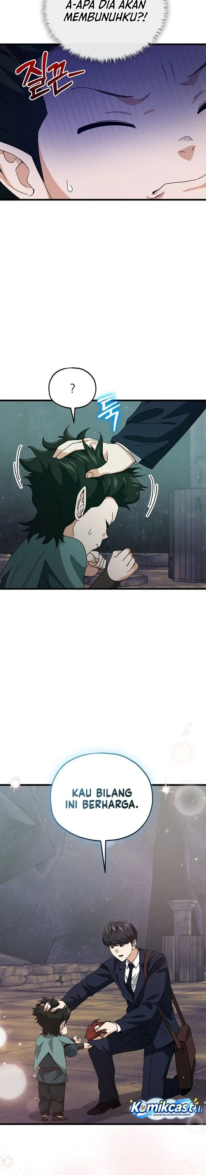 Halaman 7 — My Dad Is Too Strong Chapter 219