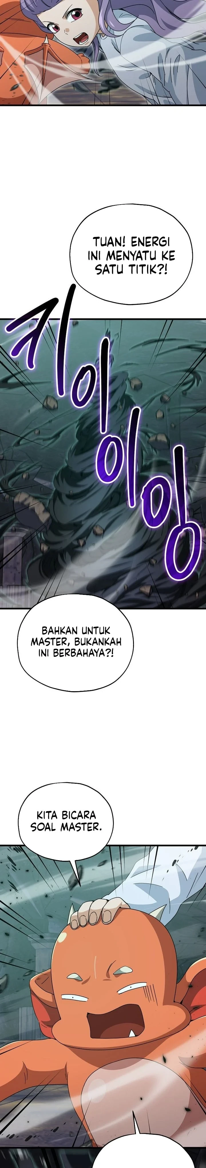 Halaman 16 — My Dad Is Too Strong Chapter 219