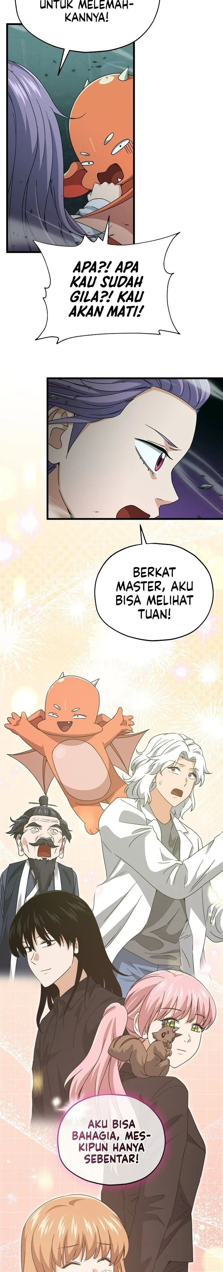 Halaman 21 — My Dad Is Too Strong Chapter 219