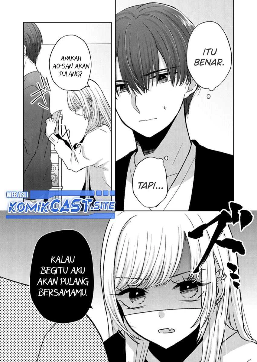 Halaman 3 — Kimi wa, Nina ja Nai Chapter 12