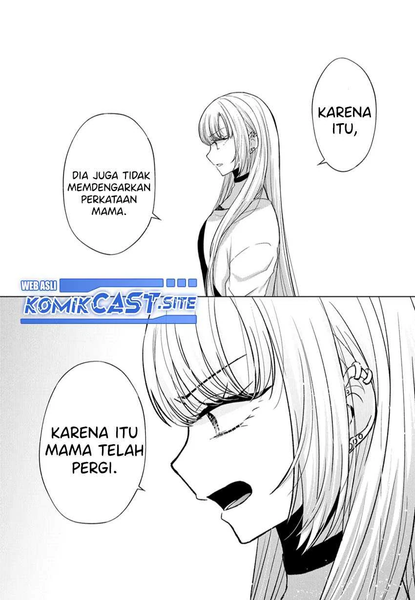 Halaman 4 — Kimi wa, Nina ja Nai Chapter 12