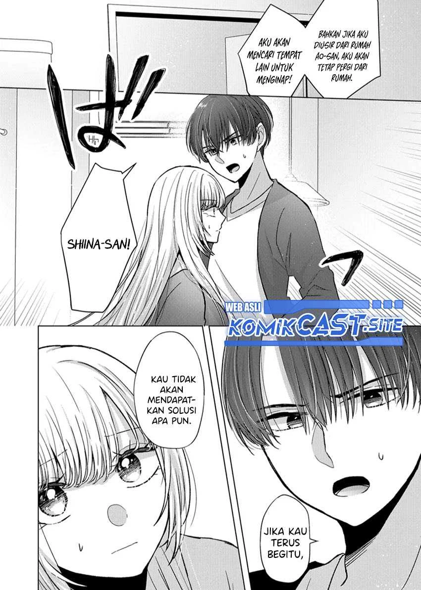 Halaman 5 — Kimi wa, Nina ja Nai Chapter 12