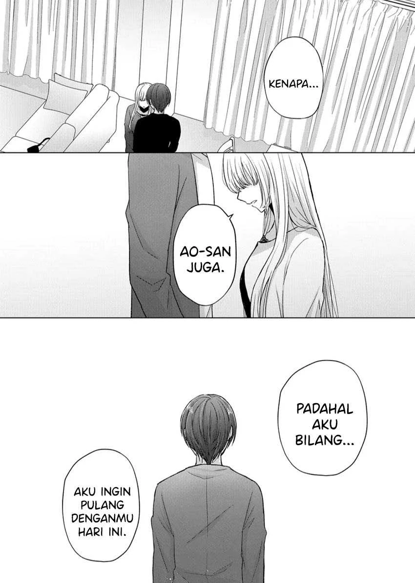 Halaman 6 — Kimi wa, Nina ja Nai Chapter 12