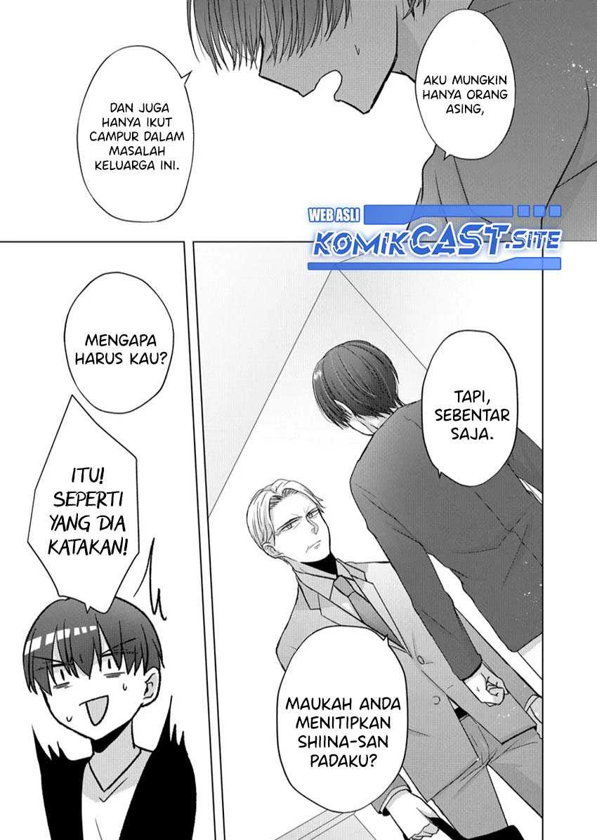 Halaman 8 — Kimi wa, Nina ja Nai Chapter 12