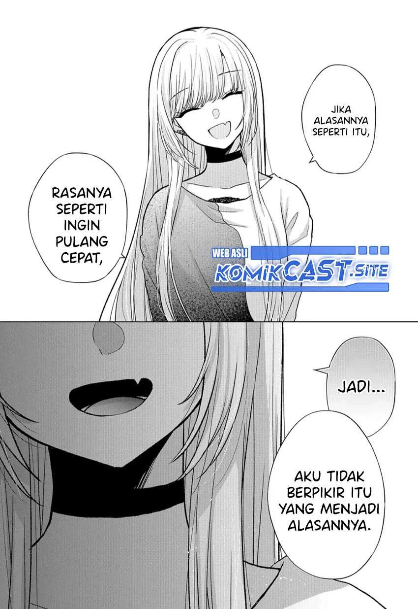 Halaman 12 — Kimi wa, Nina ja Nai Chapter 12