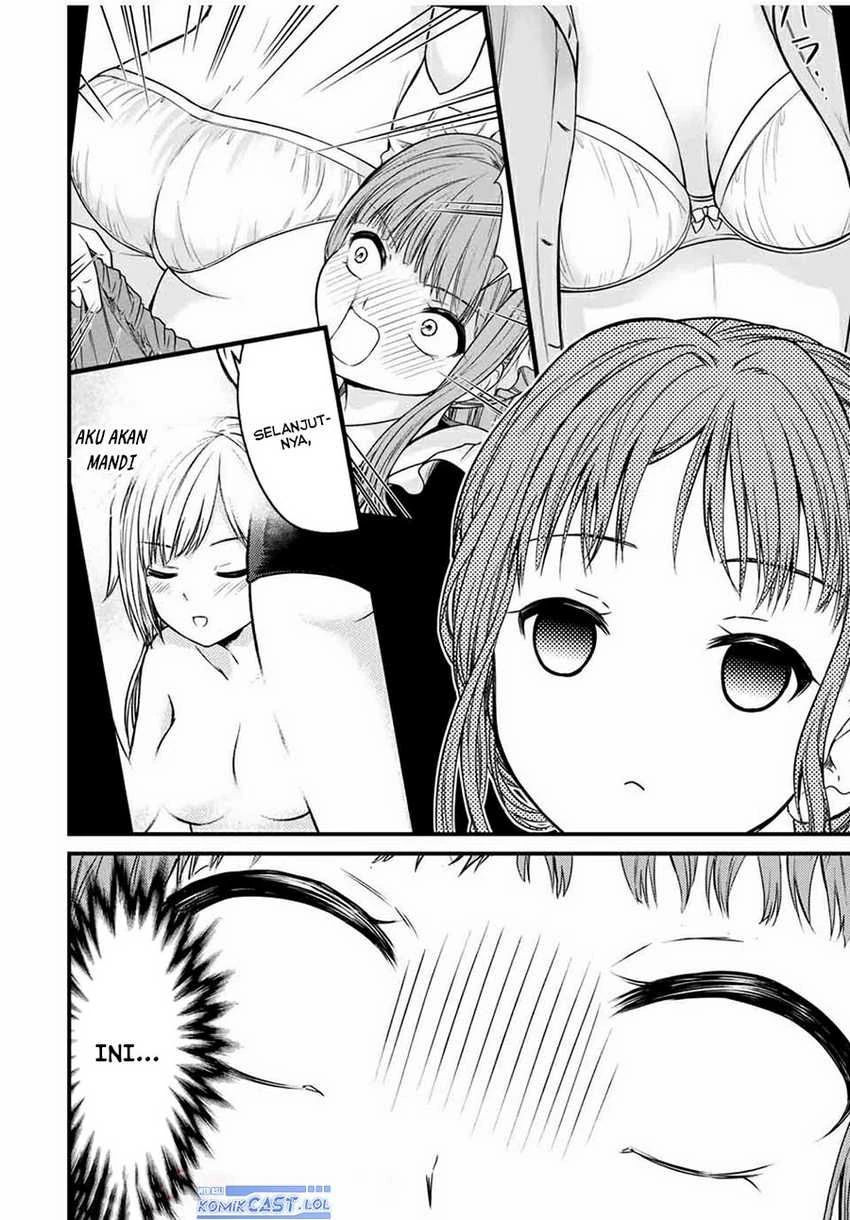 Halaman 3 — Ojousama no Shimobe Chapter 69