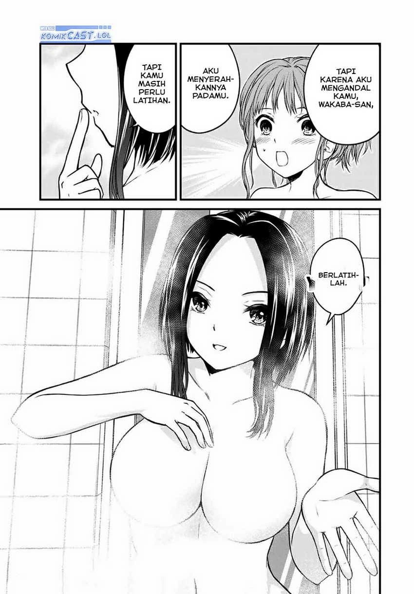Halaman 5 — Ojousama no Shimobe Chapter 69