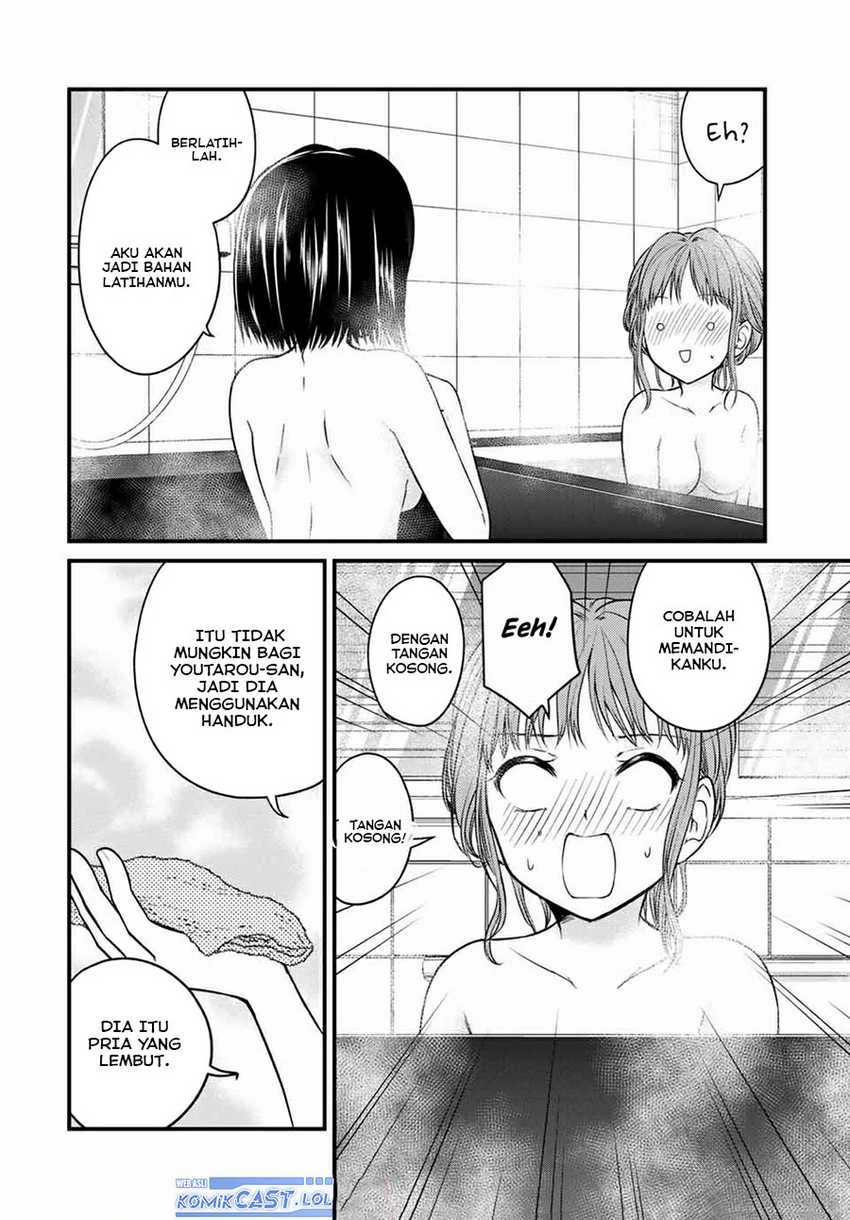 Halaman 6 — Ojousama no Shimobe Chapter 69