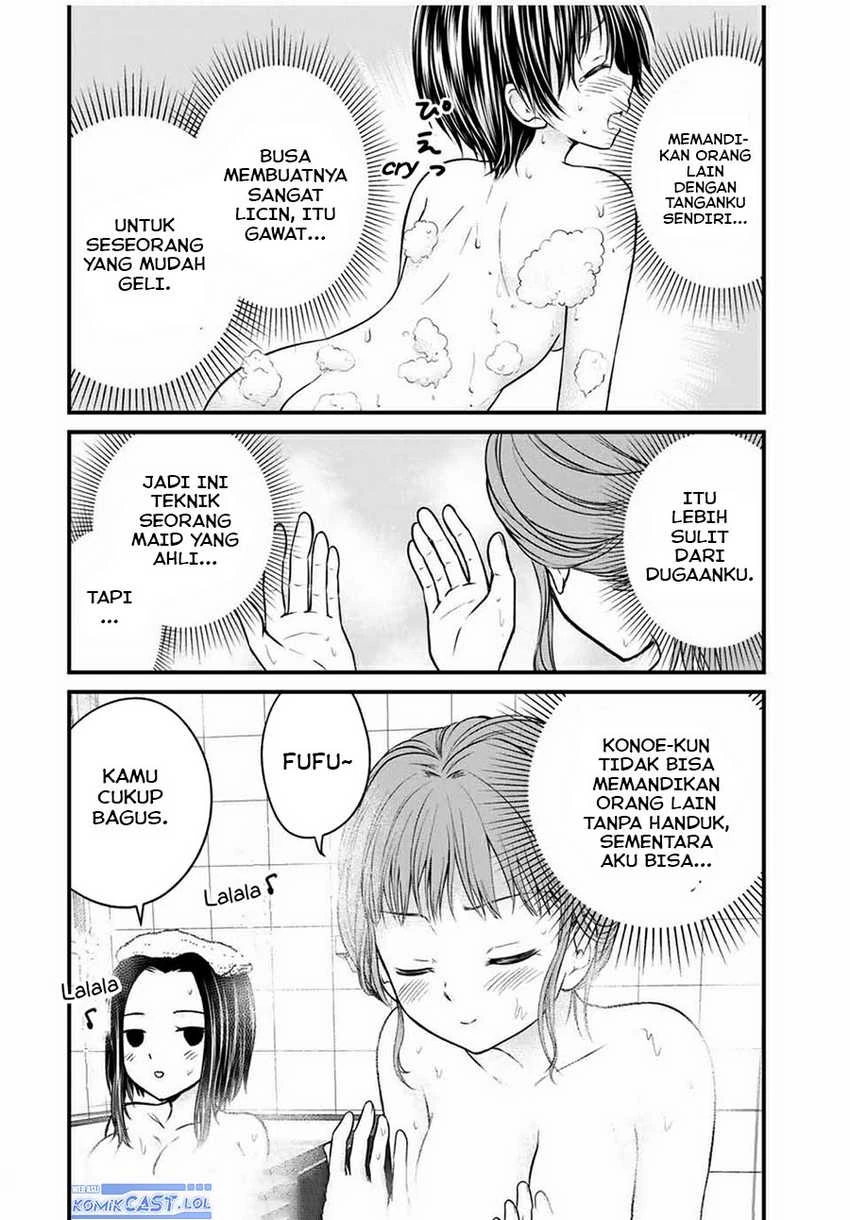 Halaman 11 — Ojousama no Shimobe Chapter 69