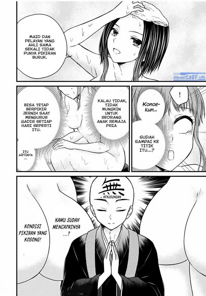 Halaman 13 — Ojousama no Shimobe Chapter 69
