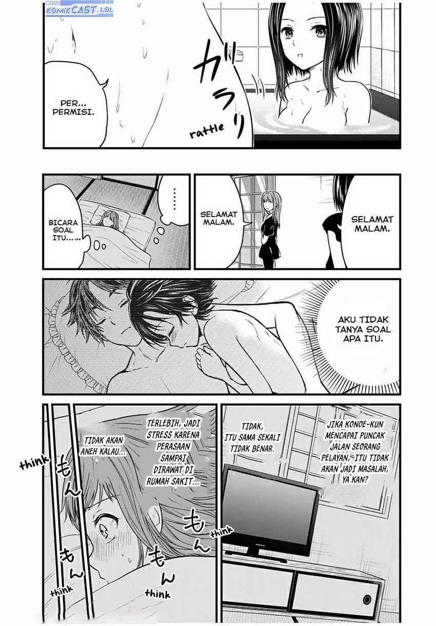 Halaman 14 — Ojousama no Shimobe Chapter 69