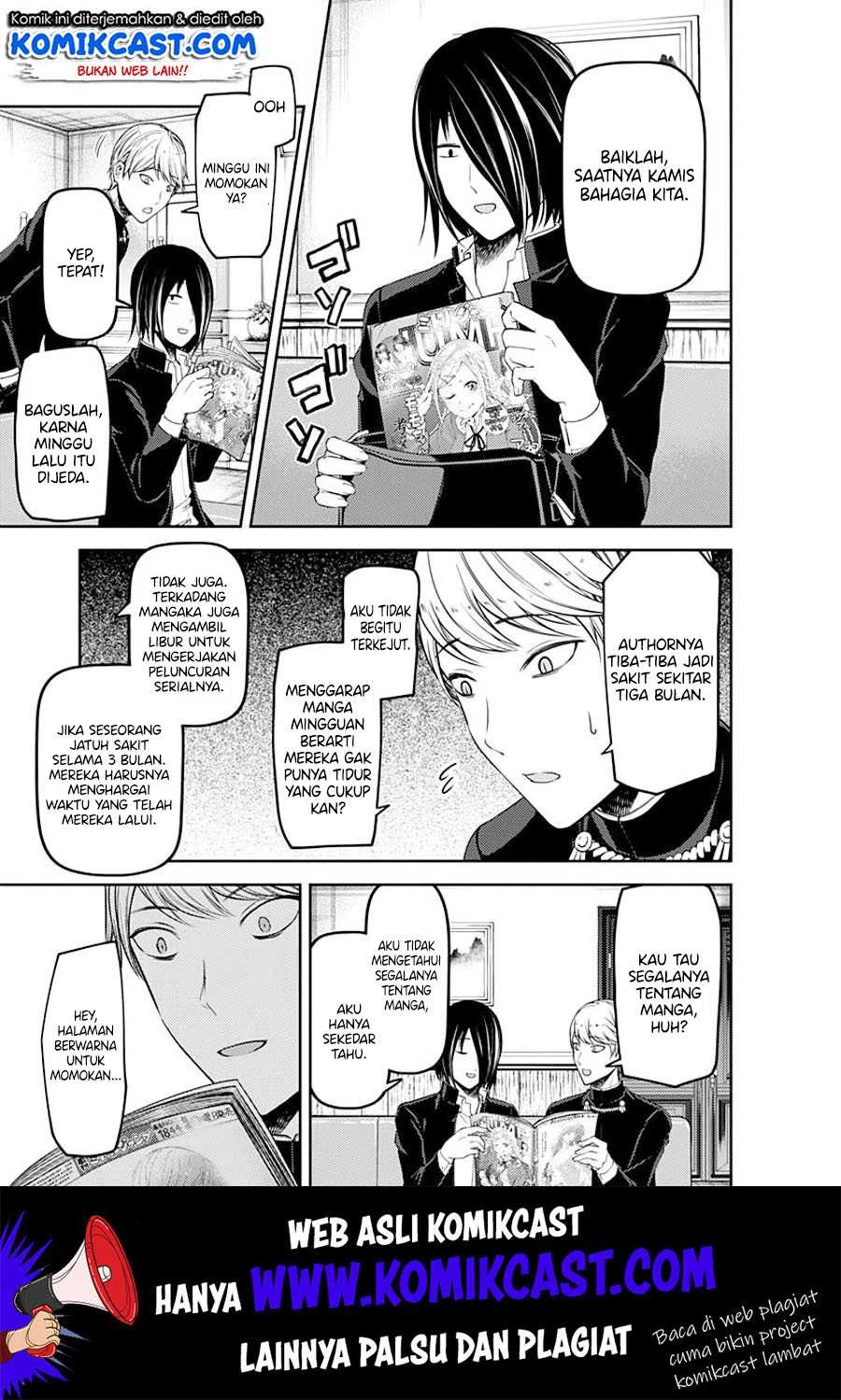 Halaman 4 — Kaguya-sama wa Kokurasetai: Tensai-tachi no Renai Zunousen Chapter 110
