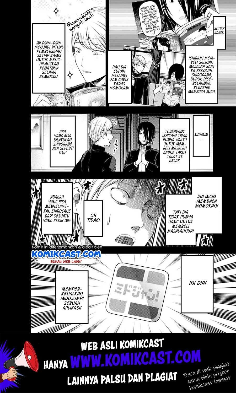 Halaman 7 — Kaguya-sama wa Kokurasetai: Tensai-tachi no Renai Zunousen Chapter 110