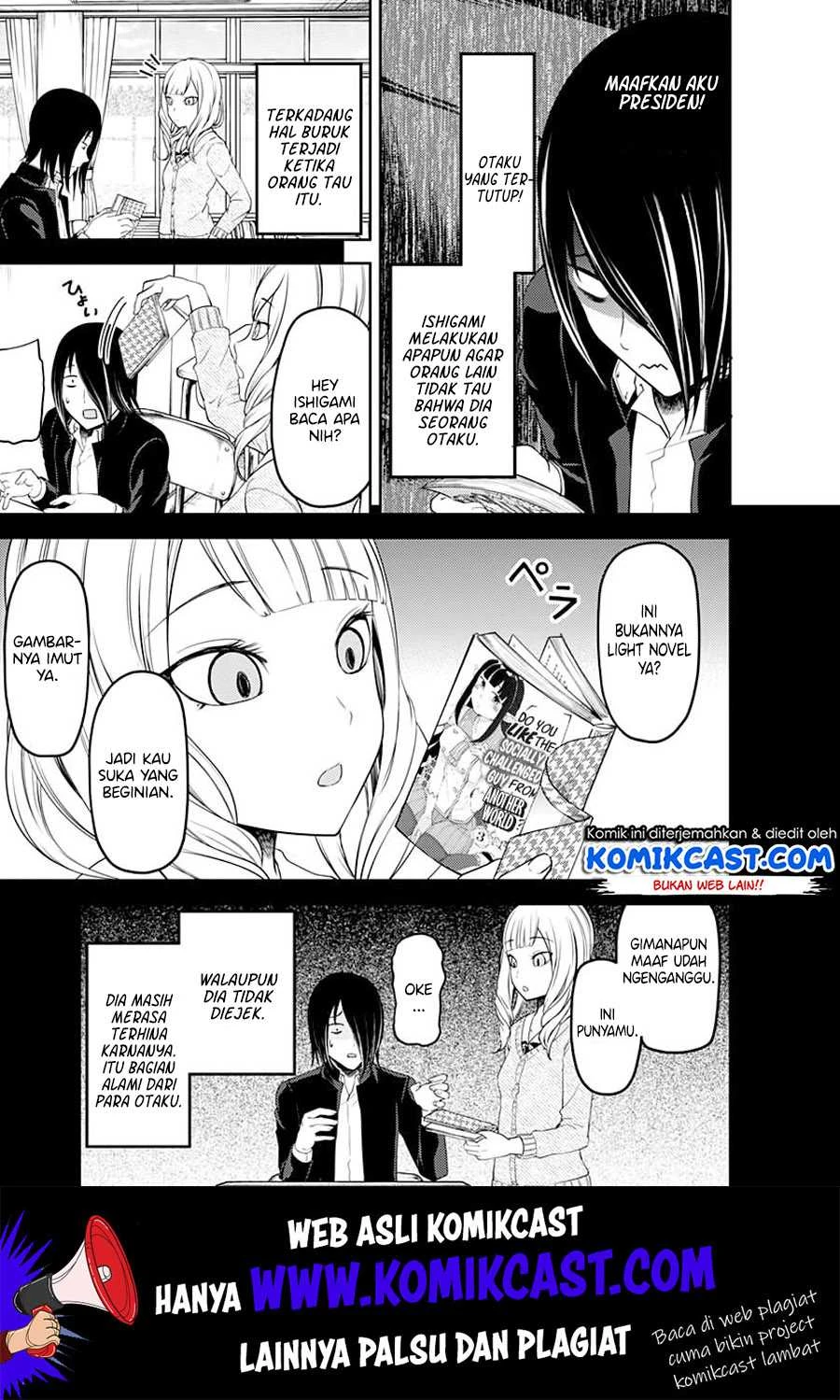 Halaman 11 — Kaguya-sama wa Kokurasetai: Tensai-tachi no Renai Zunousen Chapter 110