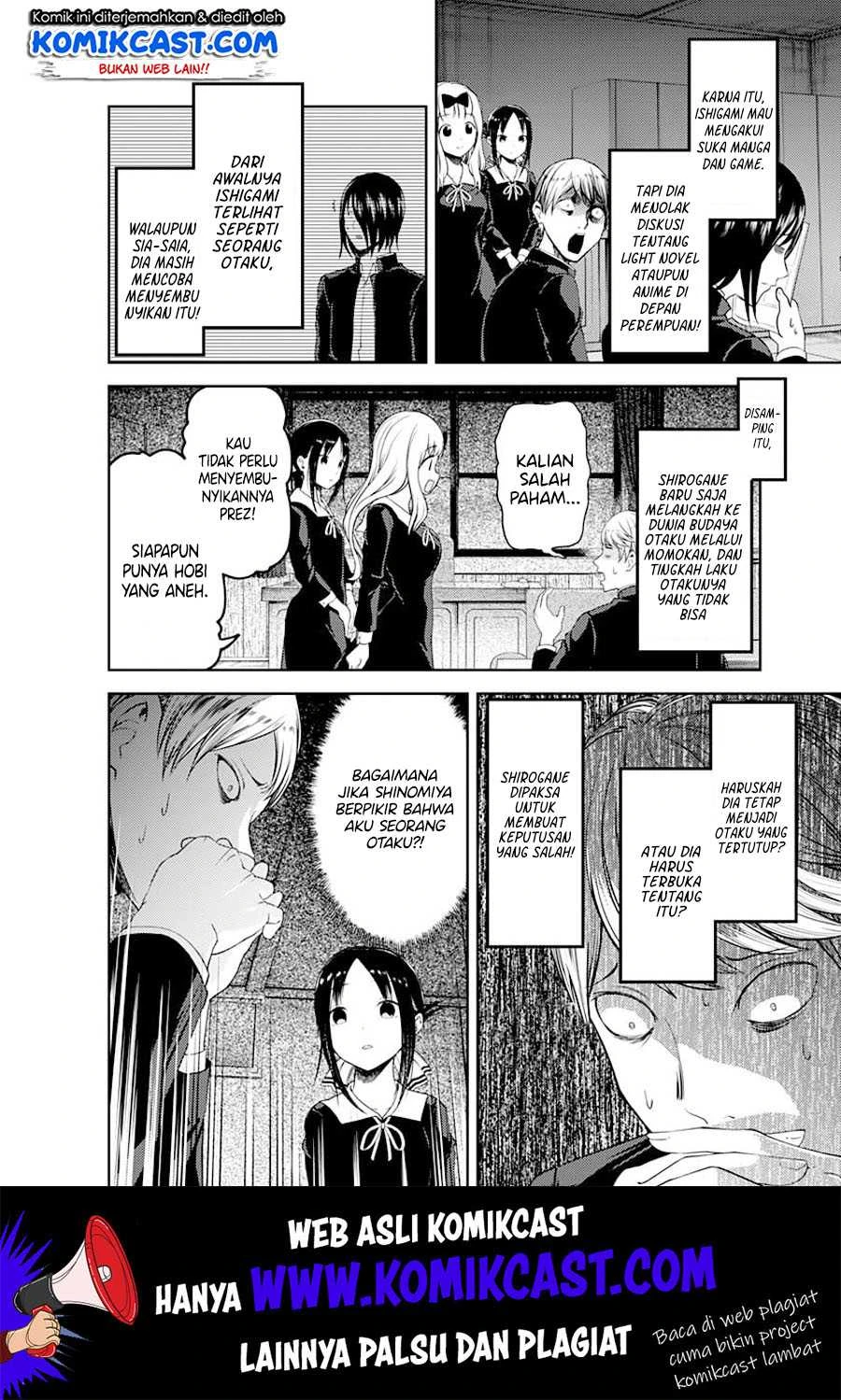 Halaman 12 — Kaguya-sama wa Kokurasetai: Tensai-tachi no Renai Zunousen Chapter 110
