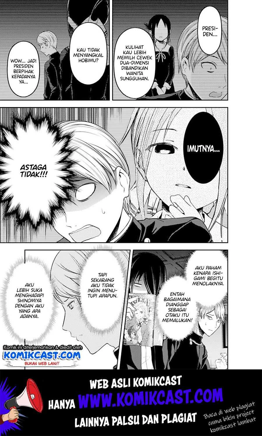 Halaman 13 — Kaguya-sama wa Kokurasetai: Tensai-tachi no Renai Zunousen Chapter 110