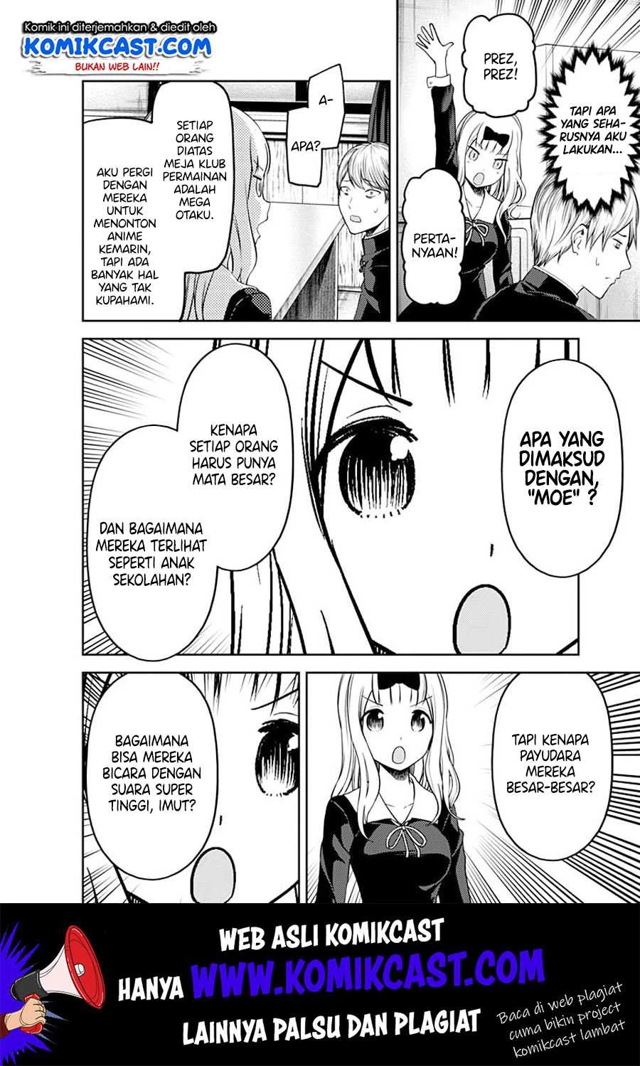 Halaman 14 — Kaguya-sama wa Kokurasetai: Tensai-tachi no Renai Zunousen Chapter 110