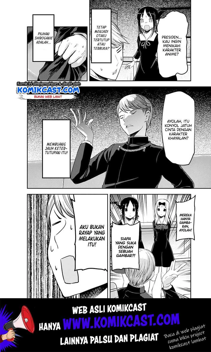 Halaman 16 — Kaguya-sama wa Kokurasetai: Tensai-tachi no Renai Zunousen Chapter 110