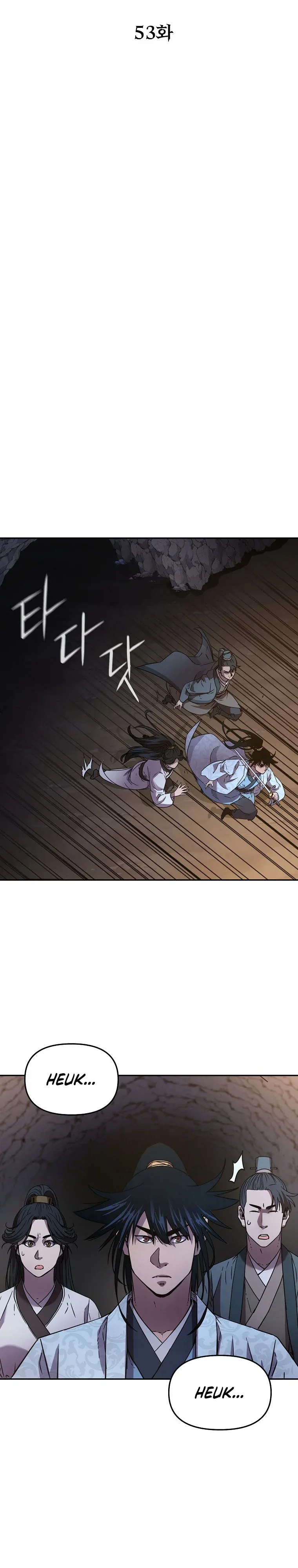 Halaman 34 — The Reborn Ranker Chronicles Chapter 53