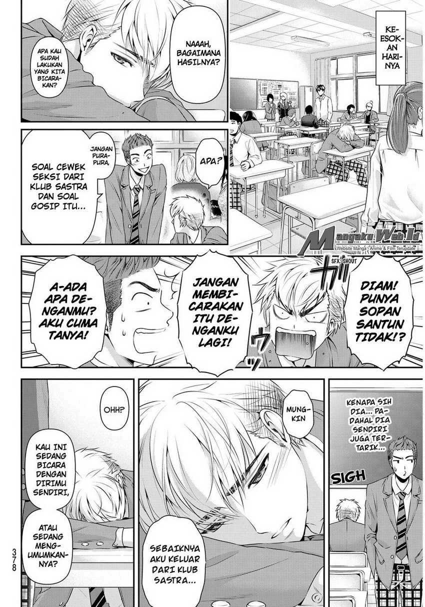 Halaman 11 — Domestic na Kanojo Chapter 82