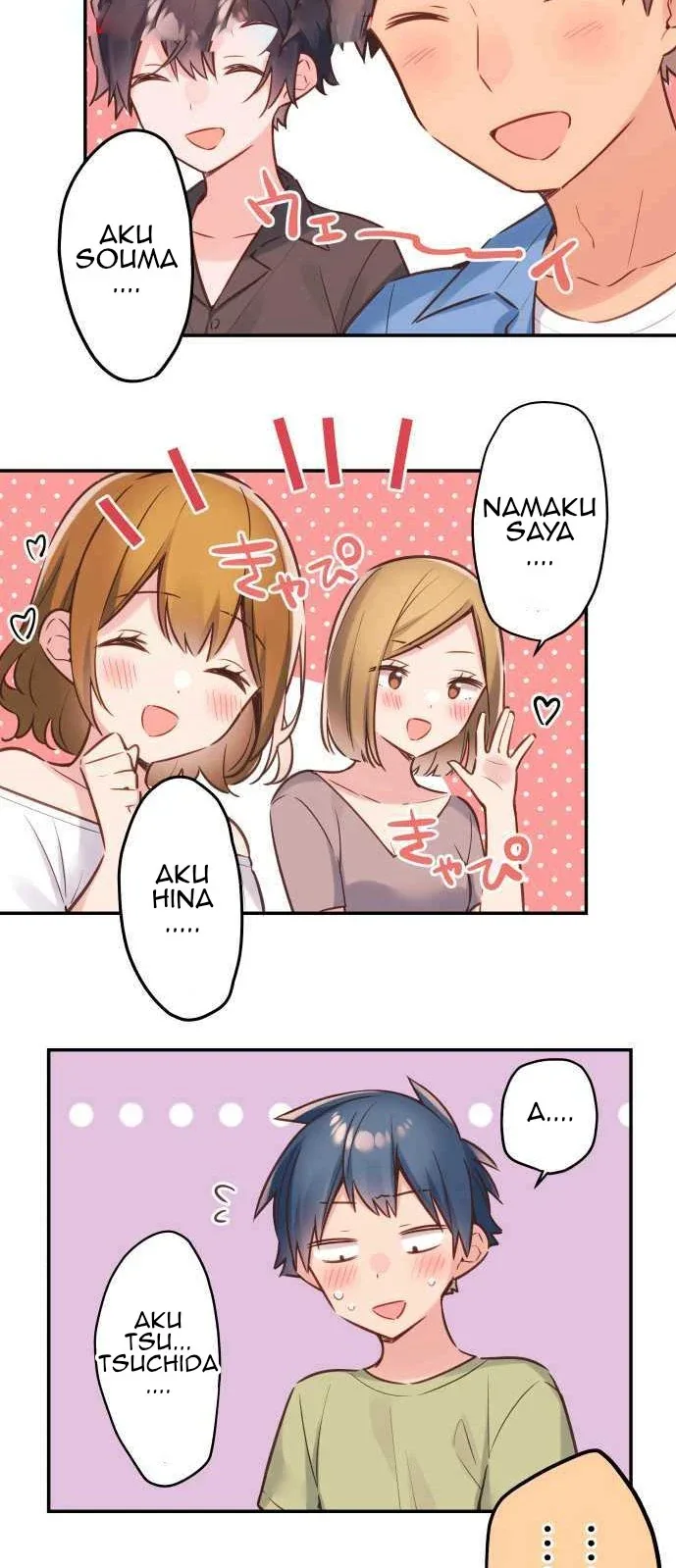Halaman 14 — Waka-chan Is Flirty Again Chapter 57
