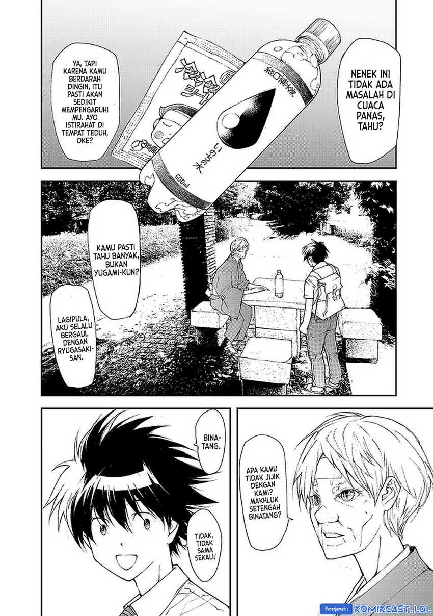 Halaman 3 — Mukasete! Ryuugasaki-san Chapter 86
