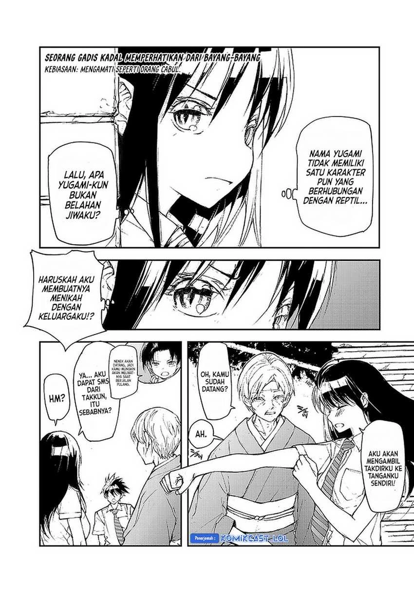 Halaman 7 — Mukasete! Ryuugasaki-san Chapter 86