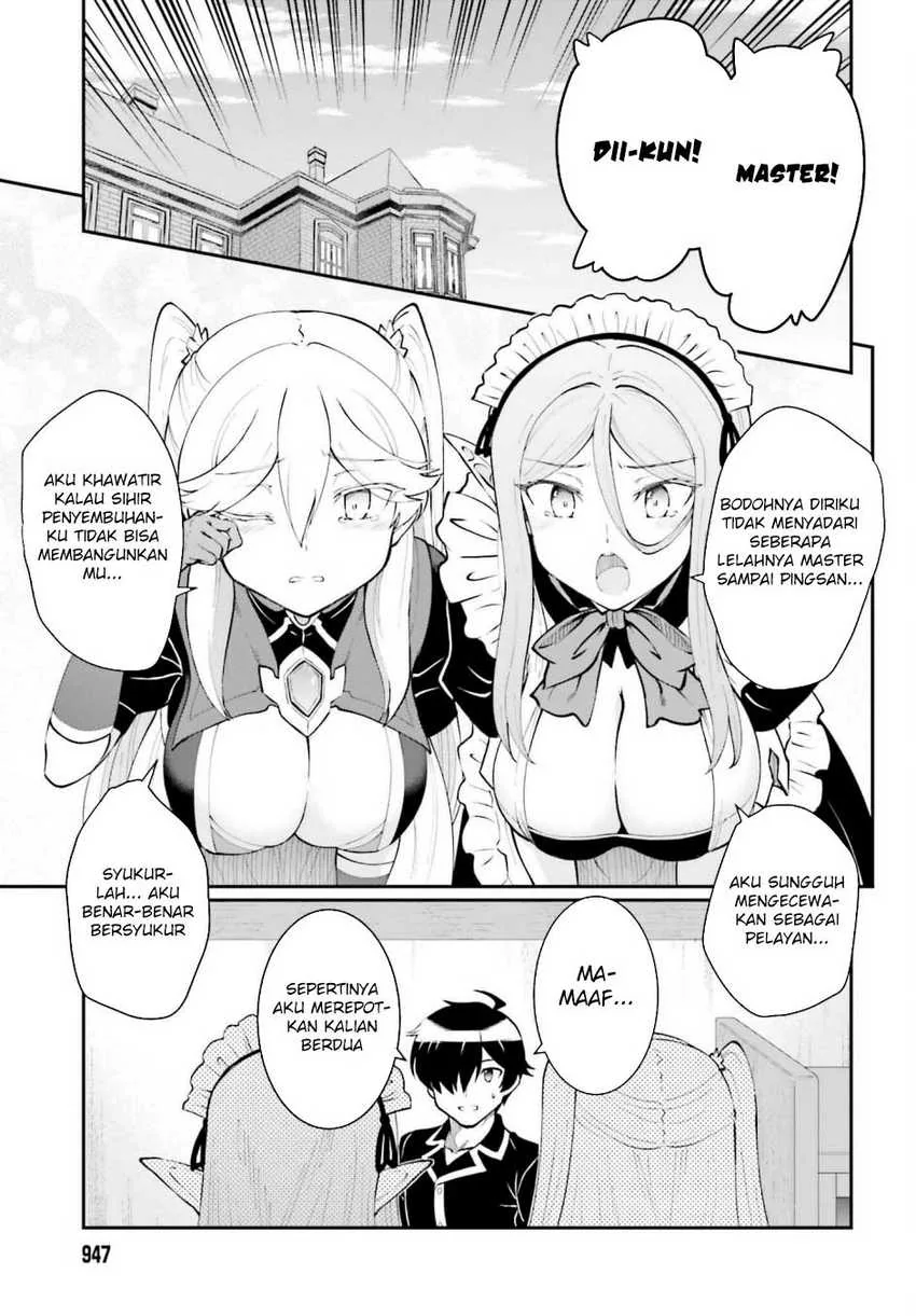 Halaman 7 — Maou Toubatsu shita Ato, Medachitakunai node Guild Master ni Natta Chapter 59