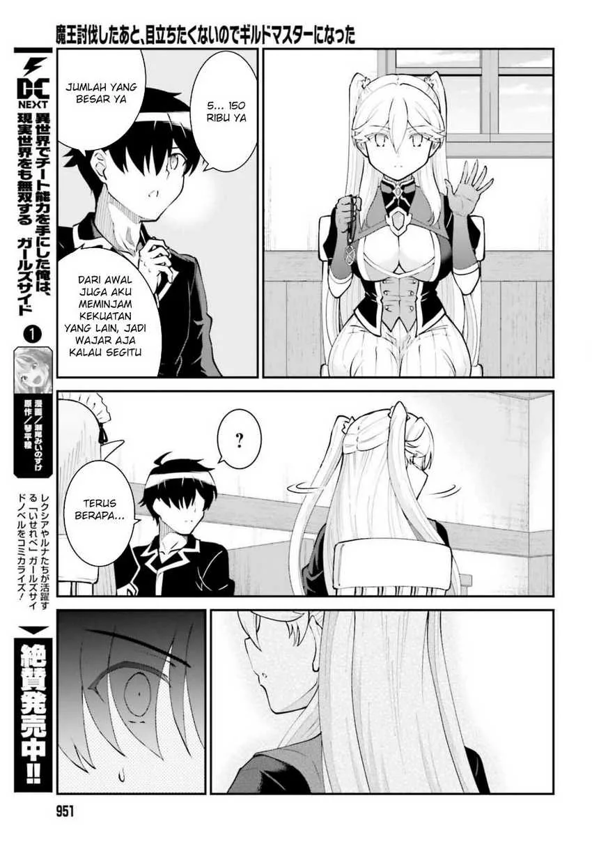 Halaman 11 — Maou Toubatsu shita Ato, Medachitakunai node Guild Master ni Natta Chapter 59