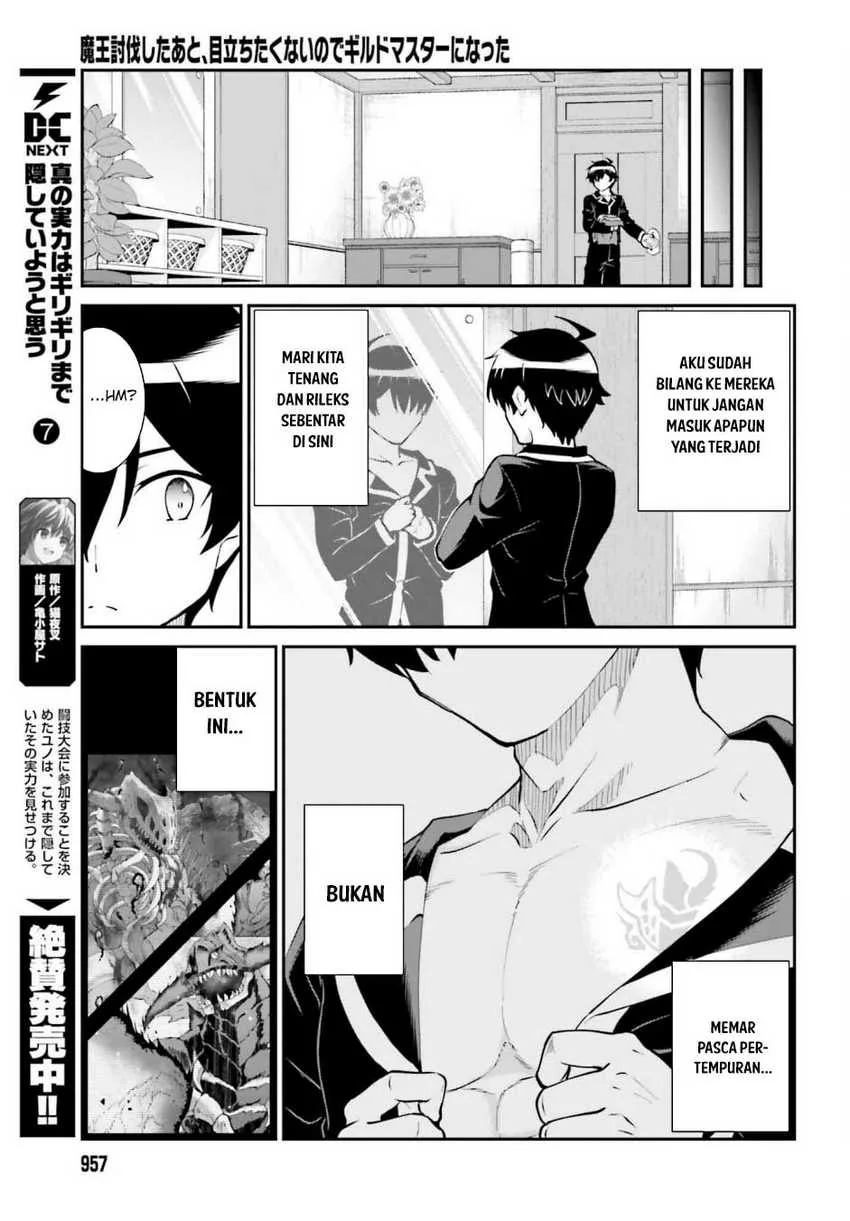 Halaman 18 — Maou Toubatsu shita Ato, Medachitakunai node Guild Master ni Natta Chapter 59