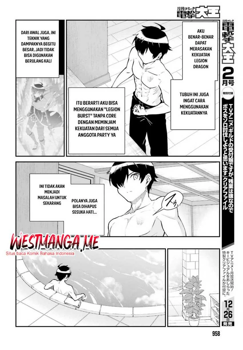 Halaman 19 — Maou Toubatsu shita Ato, Medachitakunai node Guild Master ni Natta Chapter 59