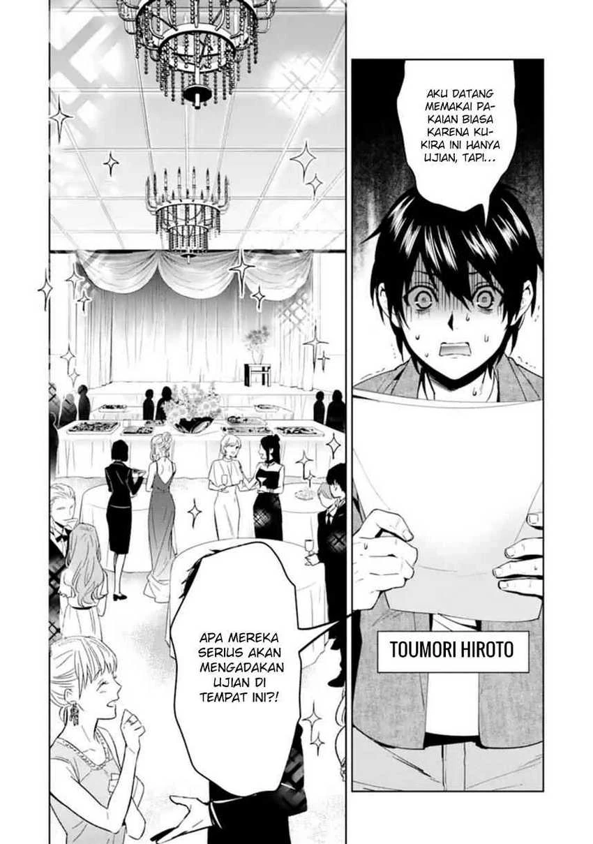 Halaman 3 — Makaigaeri no Rettou Nouryokusha Chapter 1