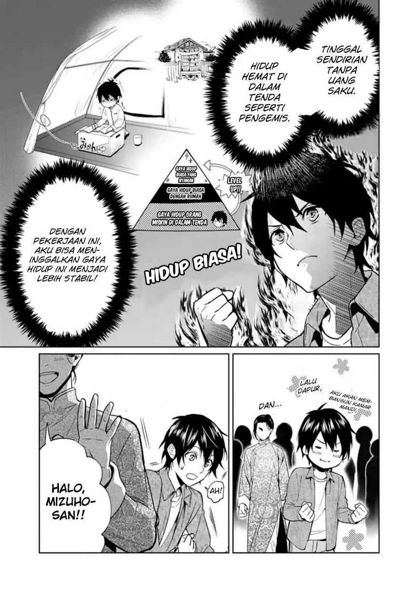 Halaman 4 — Makaigaeri no Rettou Nouryokusha Chapter 1