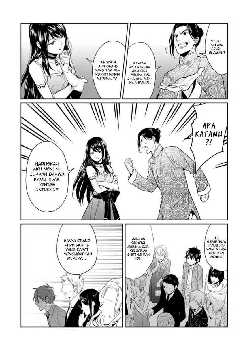 Halaman 7 — Makaigaeri no Rettou Nouryokusha Chapter 1